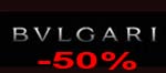 -50% Bulgari sunglasses www.Eye-Shop.gr