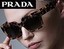 Νεα γυαλιά ηλίου Prada Poeme