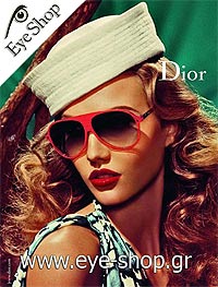 Les Marquises Collection Christrian Dior