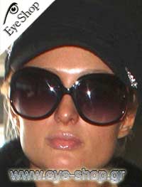 Paris Hilton wearing Christian Dior Cocote Sunglases