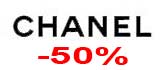 -50% Chanel sunglasses www.Eye-Shop.gr