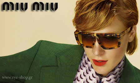 Γυαλιά ηλίου  Miu Miu collection 2013