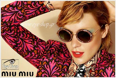 Gucci sunglasses new Collection 2013