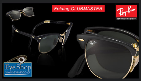 Rayban Folding Clubmaster