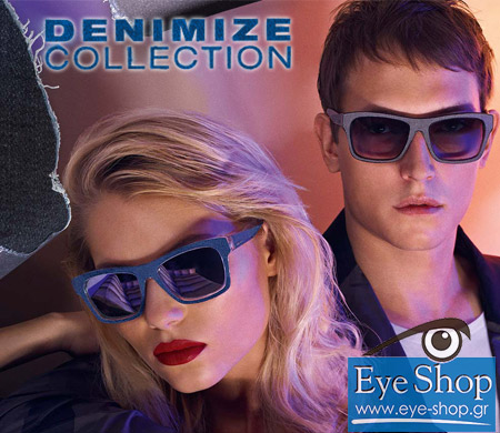 Γυαλιά ηλίου Diesel denimize sunglasses collection