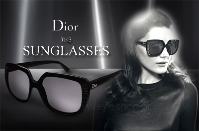 Dior Taffetas sunglasses 2013