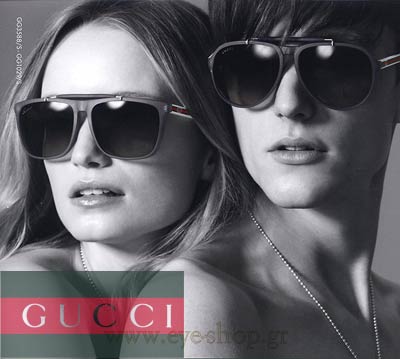 Gucci sunglasses new Collection 2013