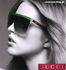 Νέο μοντέλο Gucci γυαλιά ηλίου