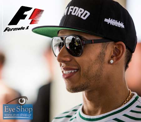 Ο Lewis Hamilton με γυαλιά ηλίου Gucci