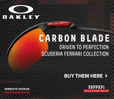 Oakley Scuderia Ferrari Carbon Blade 2025 | www.levitan.com