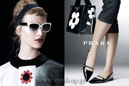 Νέα συλλογή Prada 2013