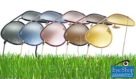 Rayban Aviator new colors 2014