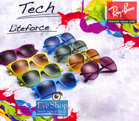 Γυαλιά ηλίου  Rayban lightforce Tech collection