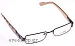 Οπτικά Γυαλιά Σκελετός Οράσεως  Arnette 6001 590 Τιμή: 76,00