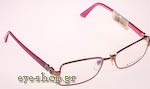 Eyewear Bulgari 296 176 Τιμή: 138,00