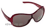 Γυαλιά Ηλίου Benetton 537 03 Sunglasses