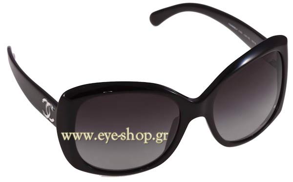 Chanel Sunglasses 5183. Sunglasses Chanel 5183 C5013C