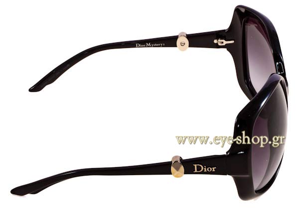 Christian Dior Eye-Shop