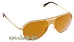 Γυαλιά Ηλίου Dolce Gabbana 2090 02/6H