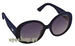 Emporio-Armani Designer sunglasses model 9607 32RJJ Velvet Price: 178,00