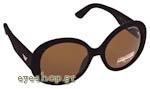 Emporio-Armani Designer sunglasses model 9607 32S8U Velvet Price: 178,00