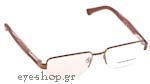 eyewear Emporio Armani 1012 3035 Sunglasses