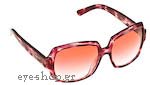 Οπτικά Γυαλιά Ηλίου Ferragamo 2176 647/8D Τιμή: 98,00