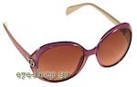 Οπτικά Γυαλιά Ηλίου Giorgio Armani 694/s 4L03X Τιμή: 134,00