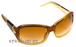 Οπτικά Γυαλιά Ηλίου Jimmy Choo Kelli Srass/S NUF Τιμή: 195,00