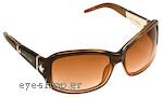 Οπτικά Γυαλιά Ηλίου Jimmy Choo Kelli Srass/S NRN Τιμή: 195,00
