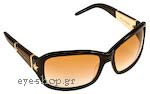 Οπτικά Γυαλιά Ηλίου Jimmy Choo Kelli Srass/S NLU Τιμή: 195,00