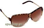 Οπτικά Γυαλιά Ηλίου Jimmy Choo Jimmy/s 0NWLVC Τιμή: 153,00