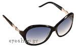 Οπτικά Γυαλιά Ηλίου Just Cavalli JC 263s 05p Τιμή: 121,00