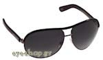 Οπτικά Γυαλιά Ηλίου Marc Jacobs MJ 400/S 9CZHD Τιμή: 234,00