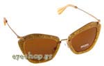 Eyewear Miu Miu 10NS IAF2Z1 Τιμή: 213,00