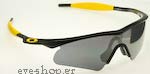 Γυαλιά Ηλίου Oakley M-FRAME 2 - HYBRID ® S 9064 Livestrong 24-024 Matte Black - Grey