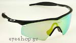 Γυαλιά Ηλίου Oakley M-FRAME 2 - Strike ® 9066 Shooting 12-652 Γυαλιά για κυνήγι - Σκοποβολή
