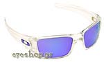 Γυαλιά Ηλίου Oakley Fuel Cell 9096 04 violet iridium
