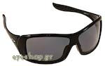 Οπτικά Eye-Shop Γυαλιά Ηλίου Oakley FORSAKE 9092 05 Τιμή: 146,00