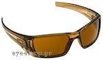 Γυαλιά Ηλίου Oakley Fuel Cell 9096 02