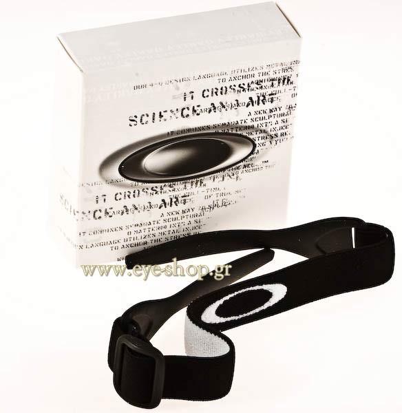 oakley sunglasses neck strap oakley sunglasses neck strap