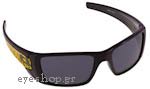 Γυαλιά Ηλίου Oakley Fuel Cell 9096 20 Livestrong