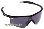 Οπτικά Γυαλιά Ηλίου Oakley M-Frame Strike 9060 09-189 Τιμή: 141,00