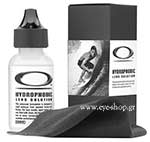 Γυαλιά Ηλίου Oakley WATER JACKET 04-685 Solution Replacement Kit Sunglasses