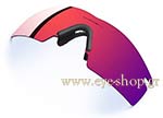 Γυαλιά Ηλίου Oakley M-FRAME 3 - Μάσκα Strike 9060 06-776 positive red