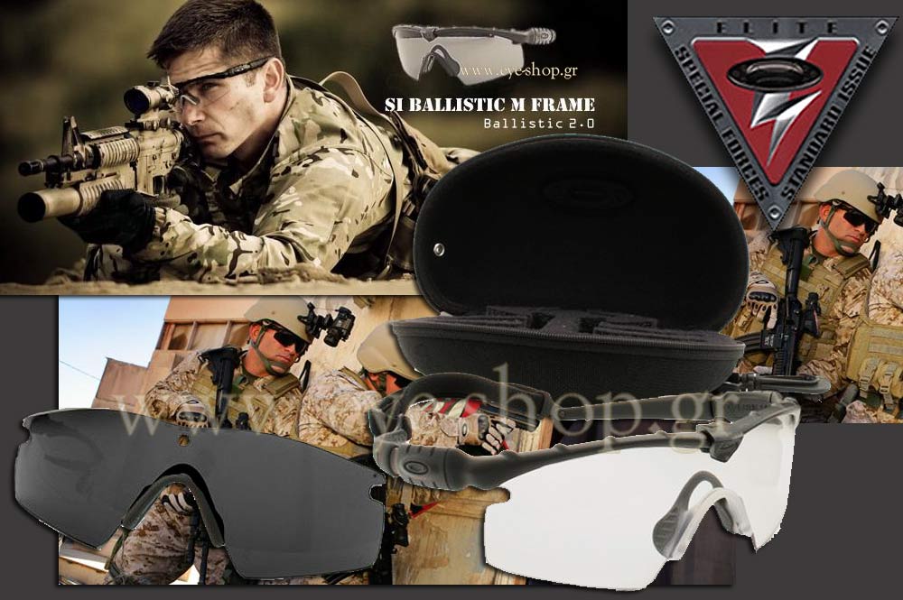oakley si m frame hybrid 3 lens array oakley si m frame hybrid 3 lens array