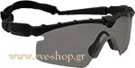 Γυαλιά Ηλίου Oakley M-FRAME 5 - SI Ballistic M Frame 2.0 Strike Array 11-138