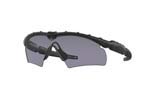 Γυαλιά Ηλίου Oakley M-FRAME 5 - SI Ballistic Hybrid Black  2.0 11-142