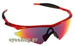 Γυαλιά Ηλίου Oakley M-FRAME 2 - 9059 09-192 Positive Red Iridium