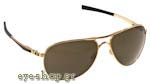 Οπτικά Γυαλιά Ηλίου Oakley PLAINTIFF 4057 4057 02 Τιμή: 128,00